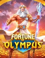 เครดิต ฟรี 200 แค่ สมัคร เล่นง่าย สร้างรายได้จริง