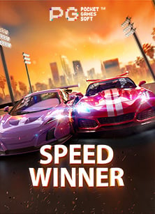 แจก เครดิต ฟรี 2020เกม สล็อต รับ เครดิต ฟรี ร่วมสนุกกับ Spade Gaming