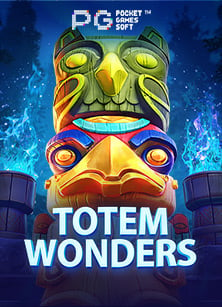 แจก เครดิต ฟรี 2021 เกมสุดมันส์จาก CQ9