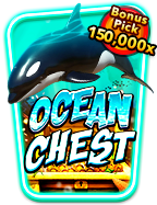 เว ป ปั่น สล อ ตเค ดิ ต ฟรี สล็อต ล่าสุด สนุกสุดมันส์!